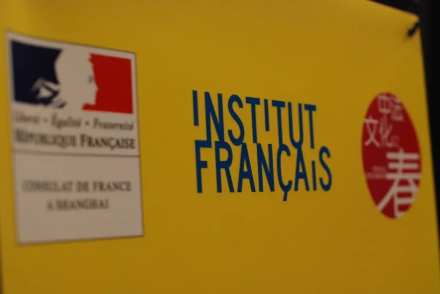 Test d’entrée à l’institut de Français pour les étudiants étrangers (IFE)